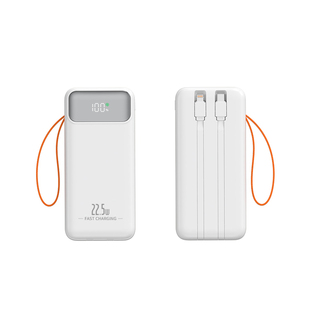 3C认证自带线移动电源27000mAh大容量22.5W超级快充PD便携充电宝
