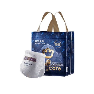 babycare皇室狮子王国纸尿裤mini