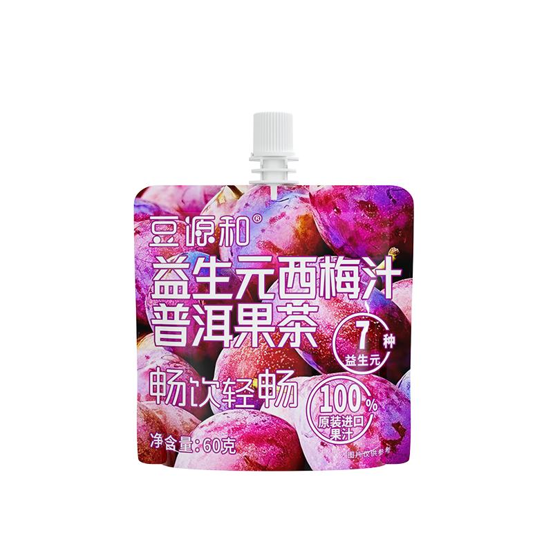 豆源和西梅汁7大益生元濃縮通暢果飲濃縮原漿60g*7袋