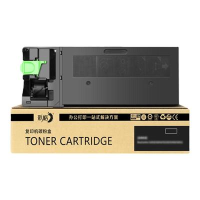 彩格适用夏普AR2048S粉盒2348sv/dv 2421x/d墨盒2048d/nv 2221R 2648nc 3148n 3121硒鼓MX237CT打印机238CT