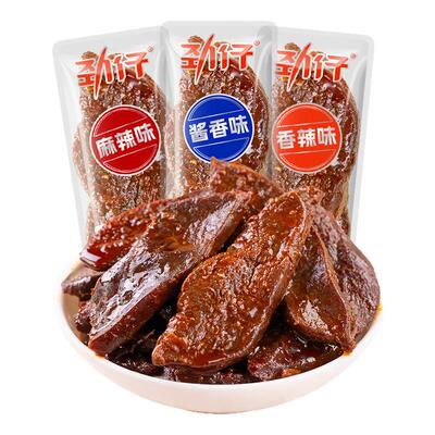 劲仔手撕肉干整箱湖南零食小吃香辣麻辣年货小包装鸭肉干休闲食品