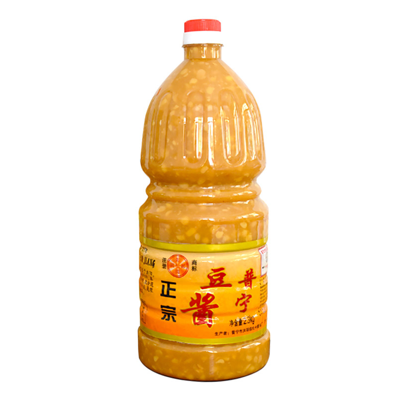 正宗潮汕特产商用瓶装砂锅粥蒸鱼广东揭阳普宁豆酱豆瓣酱黄豆蘸料