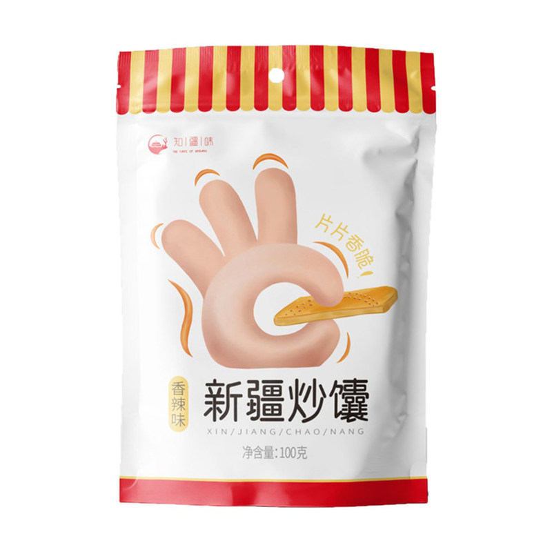知疆味新疆炒馕网红吃货小零食香辣孜然味酥脆锅巴特产小吃美食