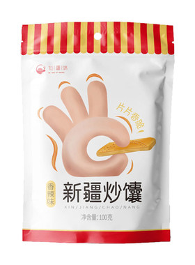 新疆特产爆炒馕网红零食锅巴