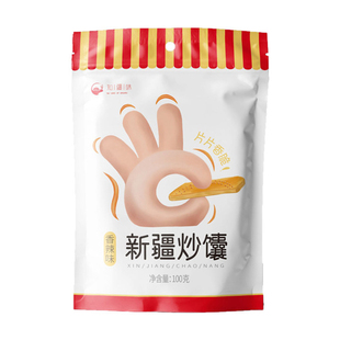 知疆味新疆炒馕网红吃货小零食香辣孜然味酥脆锅巴特产小吃美食