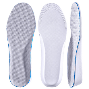增高鞋垫硬底不塌陷男女款隐形不累脚足弓支撑运动内增高垫扁平足
