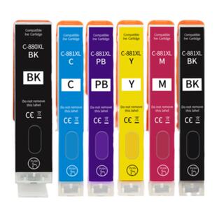 DAT适用佳能TS8380墨盒TS8180 9180 9580 TS708 9120 6120 6220 280打印机880连供TS6380大容量TS8280可填充