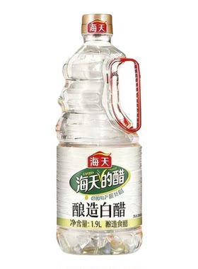 海天酿造白醋1.9L大桶酿造食醋