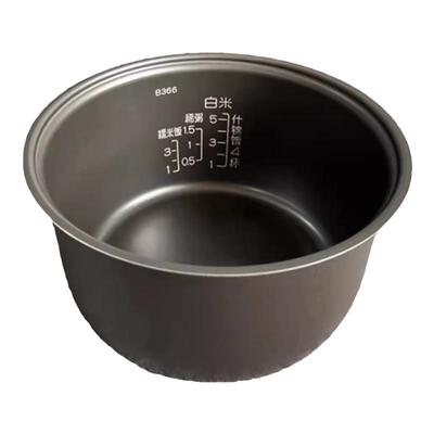 B366内胆原装象印电饭煲TSH10C