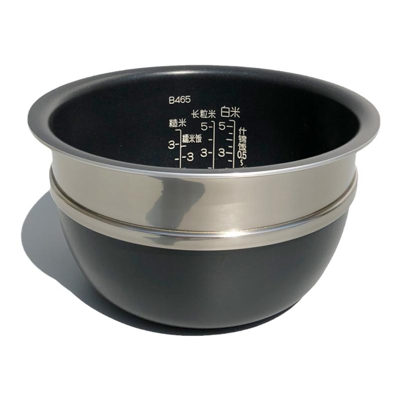 B465象印原装正品内胆配件电饭煲