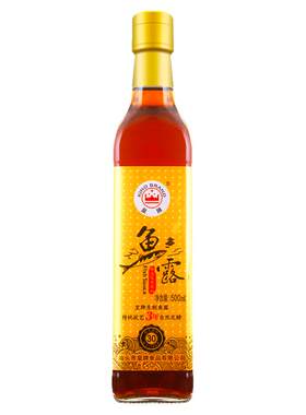 皇牌鱼露调味汁500ml潮汕风味
