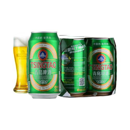 青岛啤酒经典11度330ml*6罐卡纸提盒新鲜正品便携轻便装