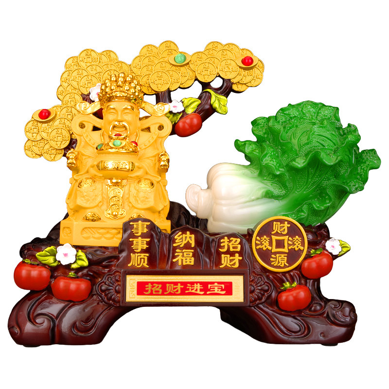招财进宝财神爷摆件装饰品