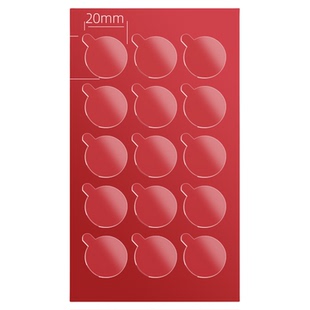 得力春节无痕双面胶高粘度春联胶带强力固定墙面纳米圆点胶贴对联无痕贴不伤墙喜字粘胶儿童手工点点胶不留痕