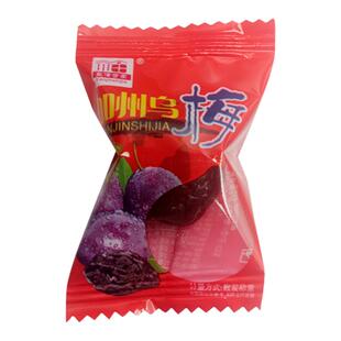 盐津世家加州乌梅开胃解腻蜜饯凉果李梅喜庆喜事果脯零食独立包装