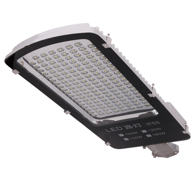 led路灯220V户外新农村太阳能