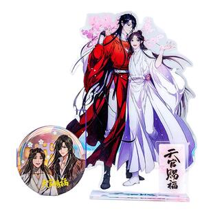 排球少年周边岩泉一二次元75MM限定徽章吧唧立牌收藏立牌谷子