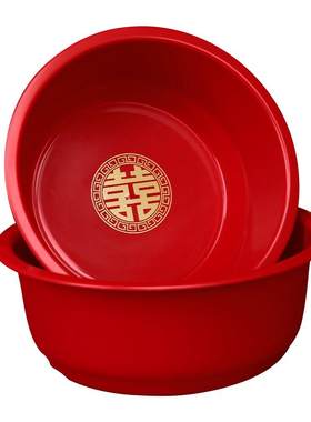 结婚礼红色塑料脸盆女方陪嫁用品