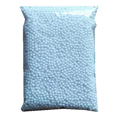 竞技磨砂吸水弹珠7-8mm