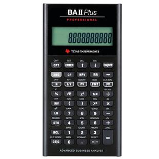 正品德州仪器TI BAII Plus专业版金融FRM/CFA考试专用计算器 BA ii plus 会计金融财务财管计算机