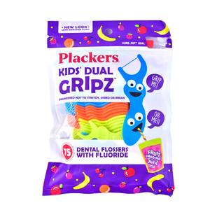 plackers宝宝牙线棒婴幼儿童专用牙签线剔牙线超细牙线盒便携随身