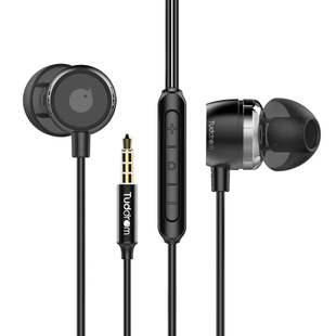 Tuddrom小魔鸭H1入耳式手机耳机动圈hires金属重低音有线通用耳机