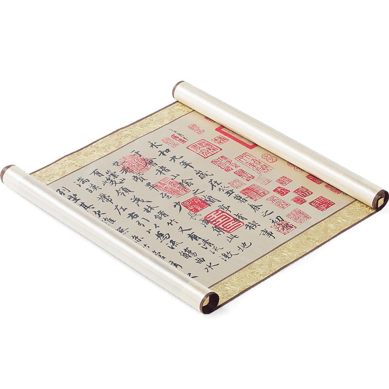 兰亭序中国风特色礼品特色礼品