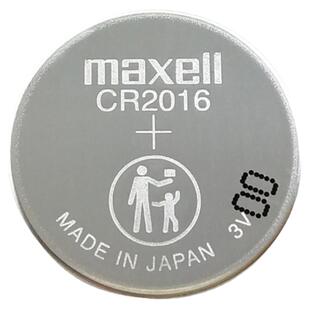 Maxell麦克赛尔CR2016汽车钥匙遥控器写字板手表体重秤3V纽扣电池