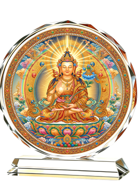 释迦牟尼佛水晶摆件桌面阿弥陀佛家平安玄关家居工艺品结缘供奉