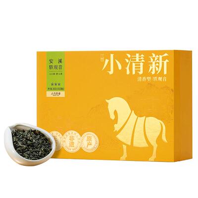 八马安溪铁观音清香型礼盒装