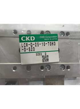 议价CKD防坠型滑台气缸LCRQ-25-10/30-TOH3-D-S2D/1D全新秒发