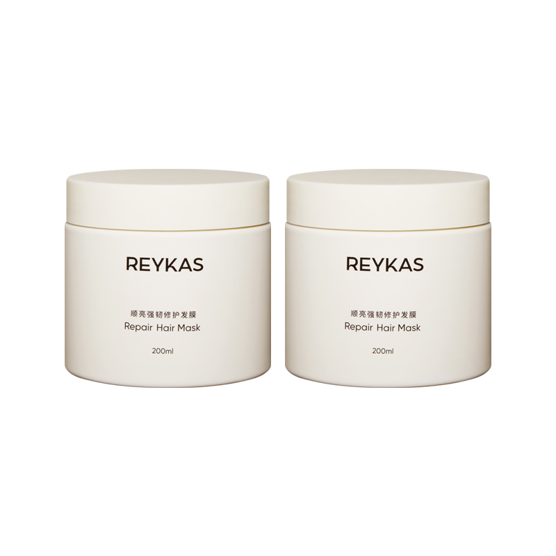 Reykas瑞嘉丝 顺亮强韧修护发膜200mL*2滋润亮泽柔顺改善干枯毛躁