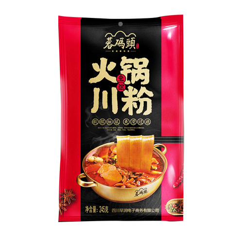 四川火锅川粉火锅粉川粉速食宽粉商用火锅食材免泡粉条手工麻辣烫