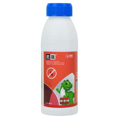 绿陇43%联苯肼酯悬浮剂二斑叶螨