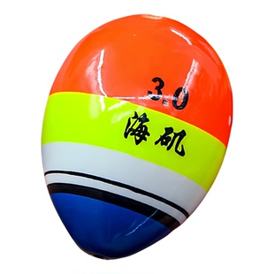 矶钓ABS防摔阿波 矶钓浮波塑料矶钓阿波水中漂矶钓坠双孔阿波鱼漂