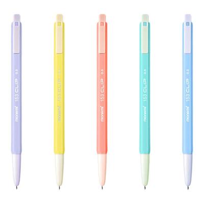 慕那美韩国进口书写顺滑圆珠笔