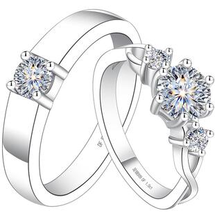 银戒指999纯银情侣对戒闭口戒莫桑培育钻钻戒结婚订婚婚礼仪式用
