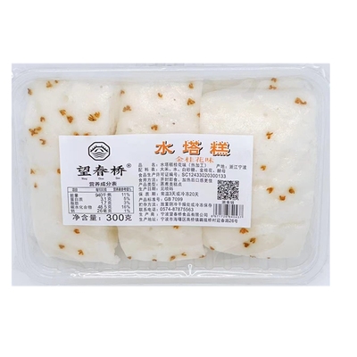 望春桥宁波水塔糕300g桂花味