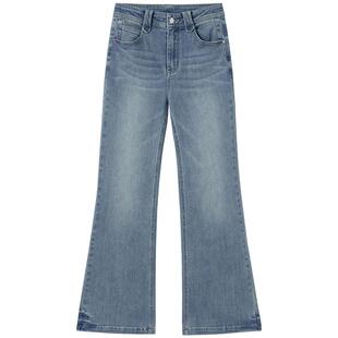 热风2026年春季新款女士修身喇叭牛仔裤修腿显瘦曲线感微弹不紧绷