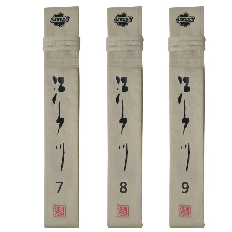 定制个性化江户川钓鱼竿收纳袋子