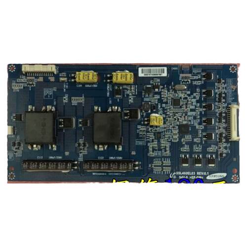 全新断Y技改75V2/75V8小米L75M6-ES电视逻辑板ST7461D01-6-C-2/3