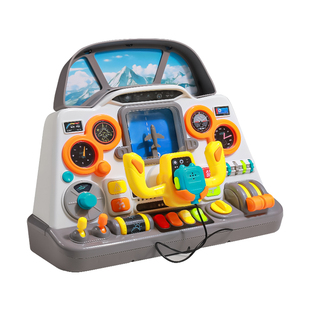 模拟飞机驾驶舱方向盘儿童玩具女孩子益智3到6岁以上幼儿园过家家
