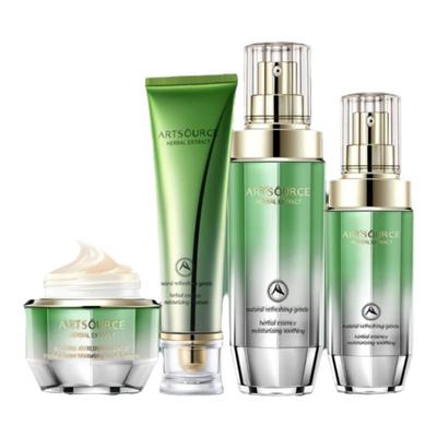 雅姿源草本之源植物舒缓套装护肤品洁面乳水乳液精华液化妆品正品