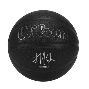 Wilson威尔胜NBA球星杨翰森联名篮球7号球PU室内外通用收藏送礼物