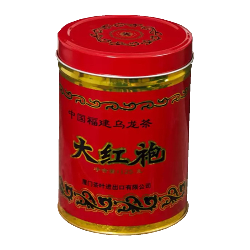 2019年份2020年份大红袍AT03老茶