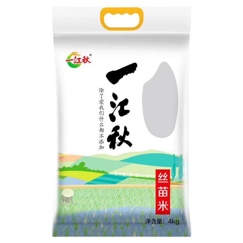 一江秋大米长粒软香4kg