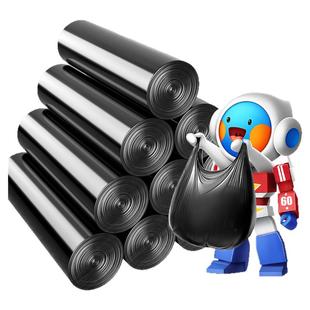 黑色垃圾袋家用手提式加厚实惠装一次性彩色背心拉圾塑料袋中大号