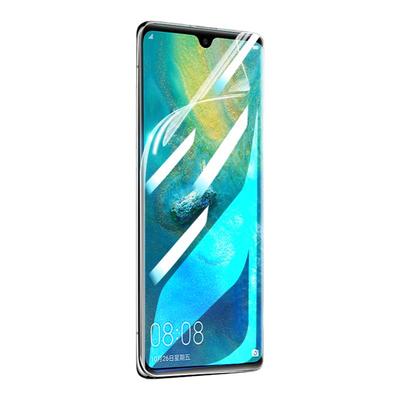 班迪星适用华为mate20系列手机膜