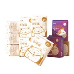 凸凸棉卫生巾女超薄日夜用整箱组合装100片姨妈巾正品官方旗舰店