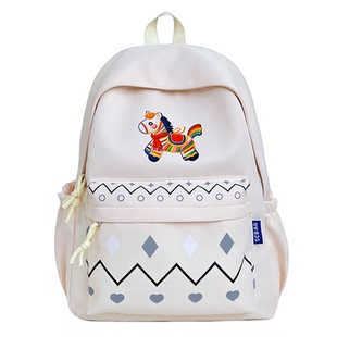 卡通小马书包初中女生高中学生可爱双肩包旅游轻便小众不撞款背包